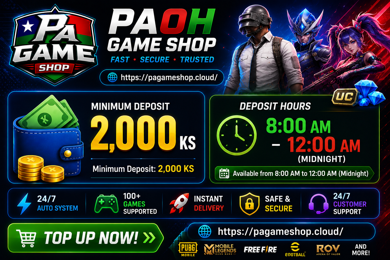 Service Hours: 09:00-21:00. Orders after 21:00 will be processed from 09:00 the next day. If your balance is available, purchases are available 24/7.